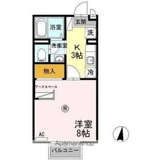 パル秋篠 B棟【102号室】の間取り