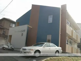 リーフル壱番館【102号室】の外観