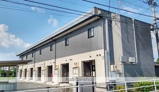 レオパレス実の留の画像