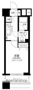 ファーストリアルタワー新宿【13階】の間取り