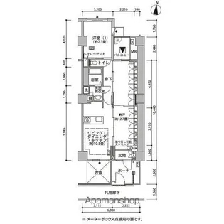 東雲キャナルコートCODAN21号棟【8階】の間取り