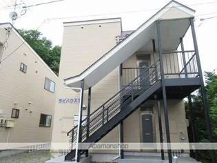 ラビハウス10の画像