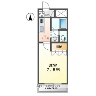 MULBERRY HEIGHTS(マルベリーハイツ)【1階】の間取り