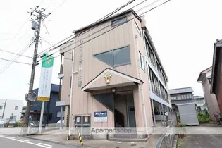レクリオ秋思野の画像