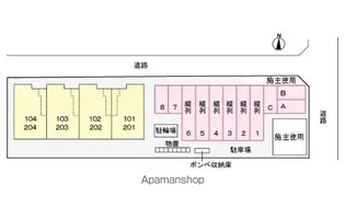ハイグレイス【1階】のその他画像