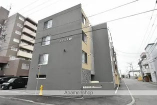 北海道札幌市白石区栄通11丁目【マンション】の外観