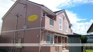 ソレイユの画像