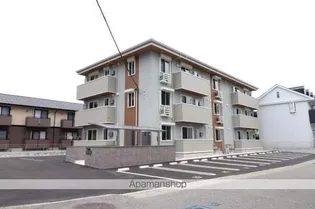 モンプリミエ ルラシオン Ⅲの画像