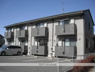 メゾン ド リヴェールの画像