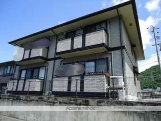 セジュール紗季の画像