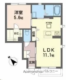 サングラシアス【1階】の間取り
