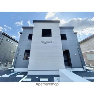 ペアレシア泉ヶ丘Ⅹの画像