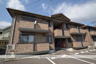 C F HEIGHTS Jの画像