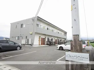 キャロン ド シャルムの画像