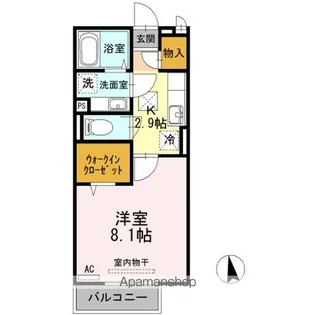 セイリン【1階】の間取り
