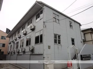 東京都世田谷区三軒茶屋2丁目【アパート】の外観