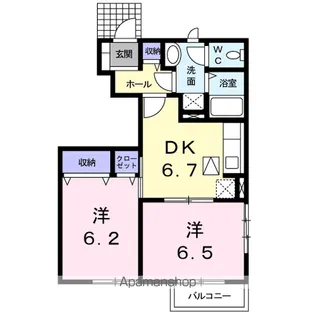パインフィールドA【1階】の間取り