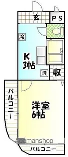 コマキビル【3階】の間取り