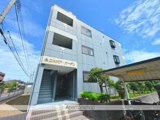 エスポアガーデンの画像