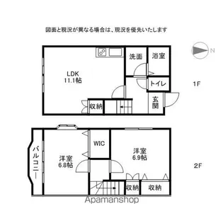 パークビューテラスC【C-3号室】の間取り