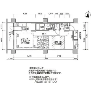 東雲キャナルコートCODAN18号棟【8階】の間取り