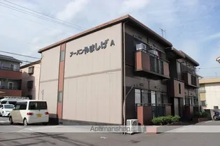 アーバンやましげの画像