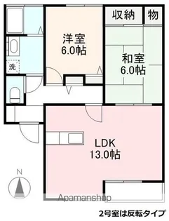 ディアス高松C棟D棟【D202号室】の間取り