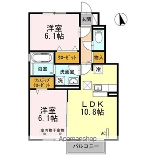 パストラーレ II【102号室】の間取り