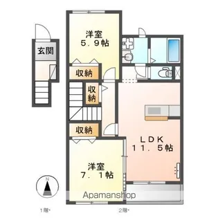 カレラA【2階】の間取り