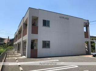 サンパティア基山の画像