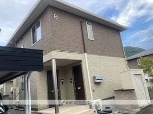 シャーメゾン木暮 B棟の画像