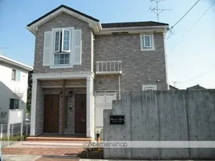 クレメントハウス【2階】の外観