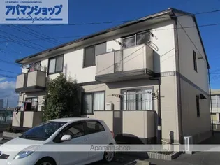セジュール黒田B棟の画像