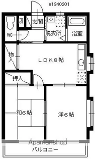 メゾングリシーヌ【301号室】の間取り