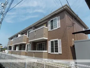 シャン・ド・フルール【2階】の外観