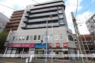 マンションパレみやざきの画像