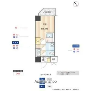 S-RESIDENCE神宮西駅前ascent【5階】の間取り