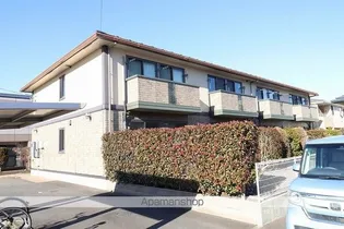 シャンド フルール【2階】の外観