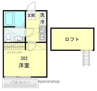 カーサ蒔田【3階】の間取り