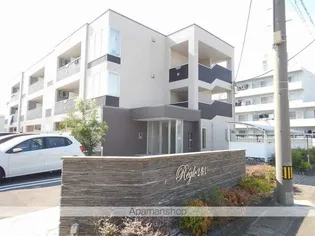 レーグル2番館の画像