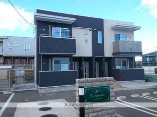 フォルティシモの画像