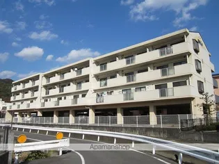 VILLAFRESCAの画像