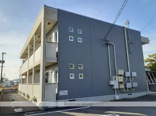 カーサ エスペランザの画像