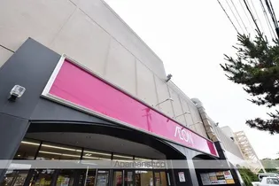 コーポスマイルⅡ【102号室】の周辺