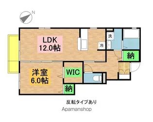 ベルウィル B【1階】の間取り