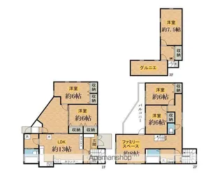 東京都八王子市絹ケ丘1丁目【一戸建】の間取り