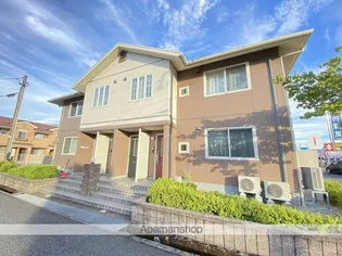 サンリッチの画像