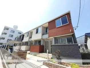 ジョリ ファミーユの画像