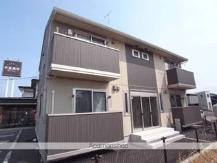 エーフ ヒルズの画像