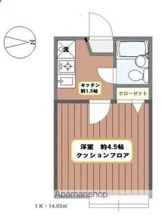 ベルメゾン綾瀬A【1階】の間取り